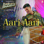 Aari Aari - Satellite Shankar Mp3 Song